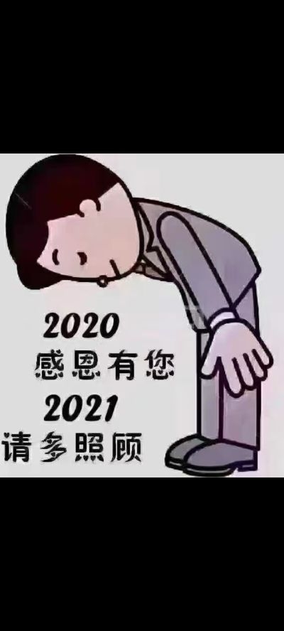 拆迁公司司机专业拆迁公司建筑垃圾清理