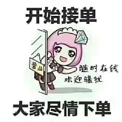空调安装