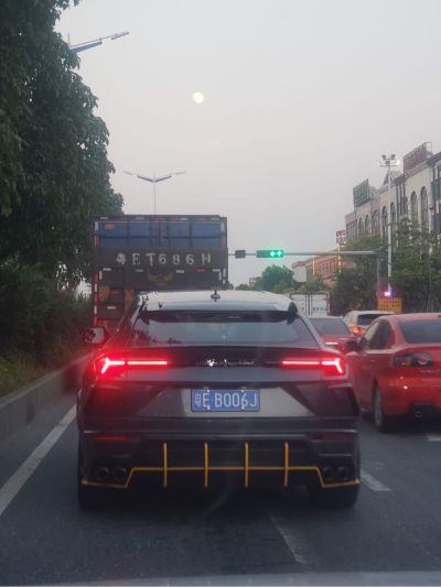 无