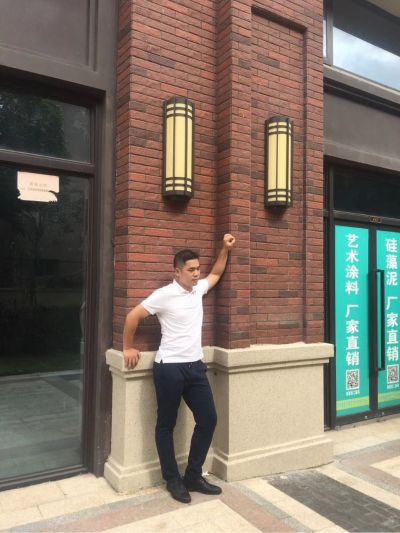 无