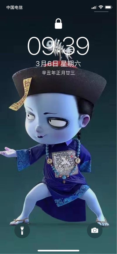 办公桌