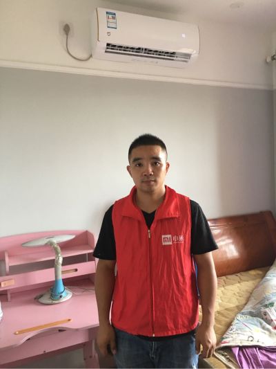 空调家电安装空调安装维修