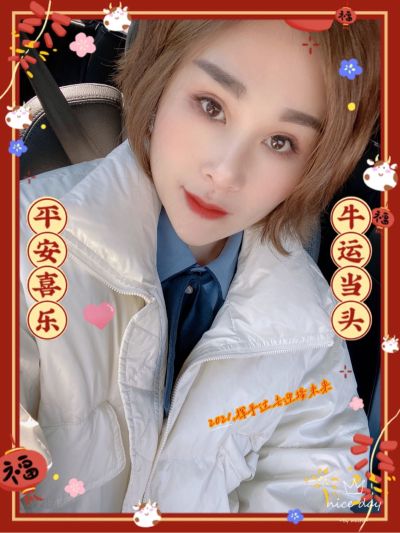 曼粤迪卫浴曼粤迪