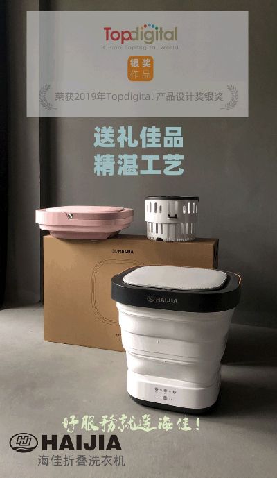 微晶石
