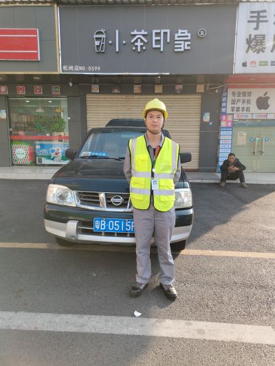 网络安防般运水电任何事情都干