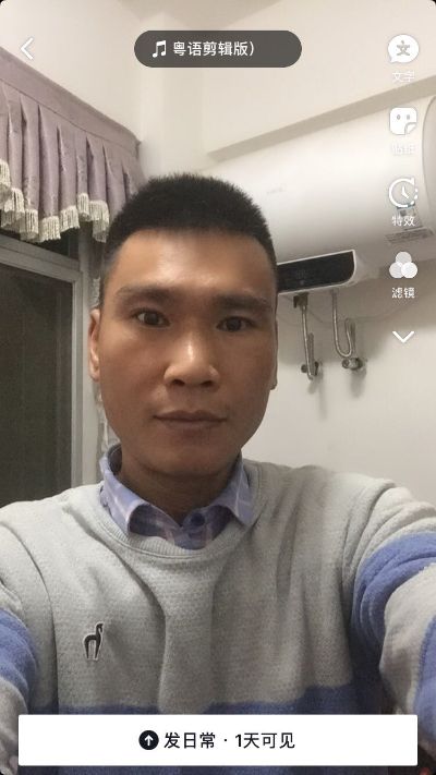 装修建筑水电铝合金门窗批灰油漆隔墙办公家具安装