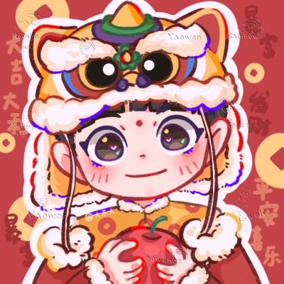 无