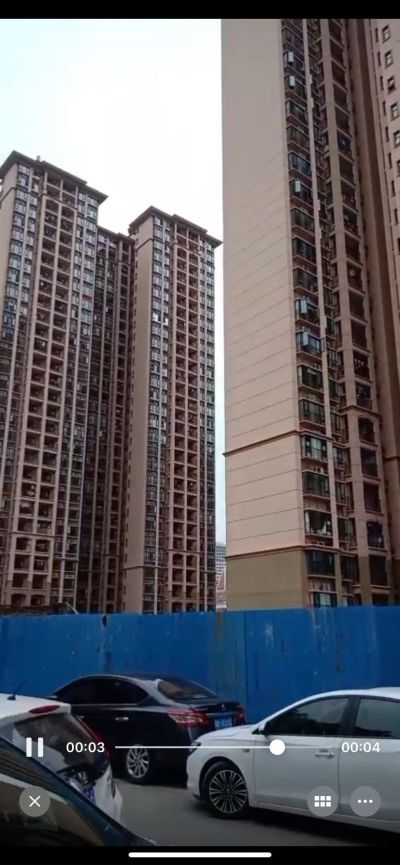油漆