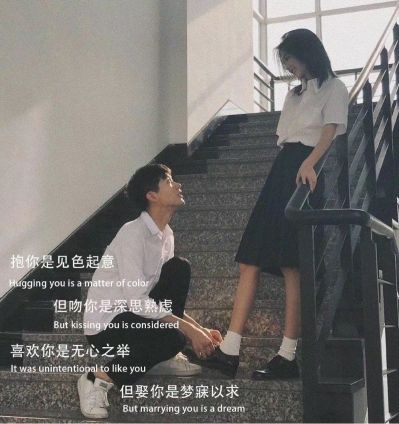 家具