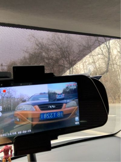 无