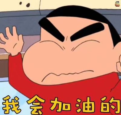 家灯安装