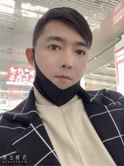 无