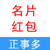 家电清洗下水道疏通甲醛治理检测地热清洗