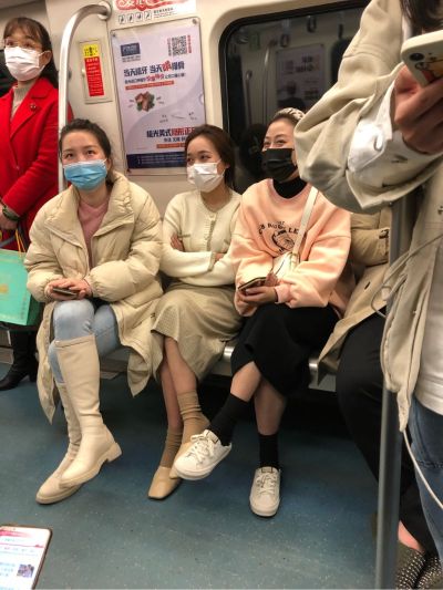 无