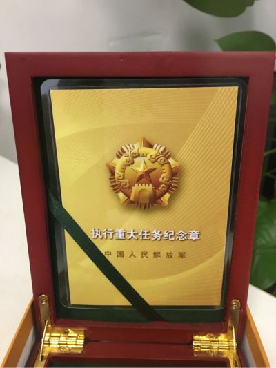 水电工程