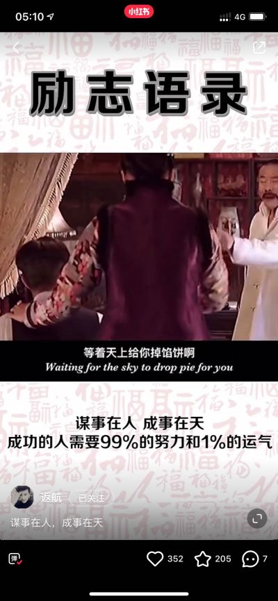 安装木工师傅安装木工师傅无