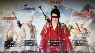 无