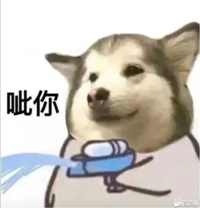 无