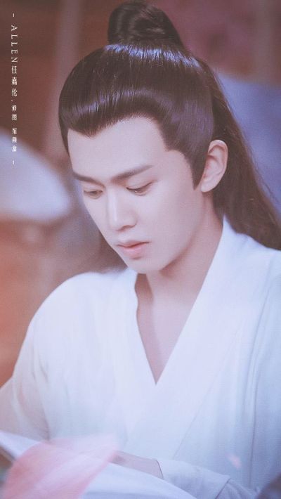 无