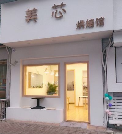 墙纸墙布安装墙纸墙布