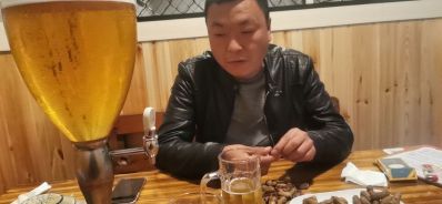 无