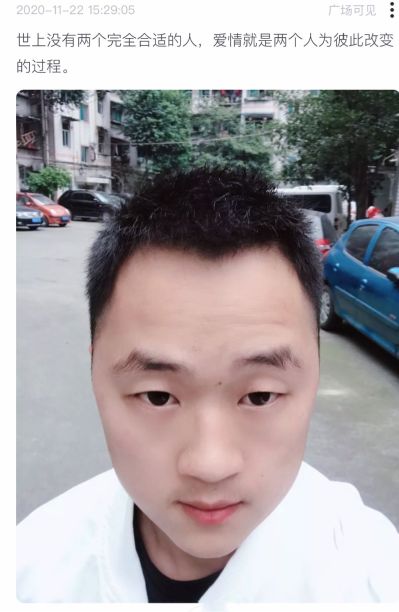安装