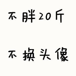 安装开车