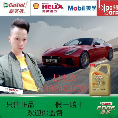 招聘多名:
           机修师傅
           机修中工
           洗车工
           学徒工
电话:13924637381