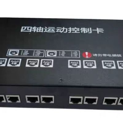 维修安装电器电控维修