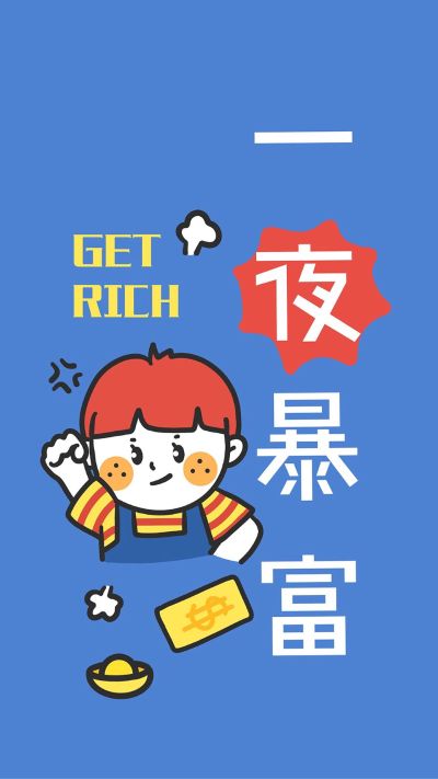 室内装修