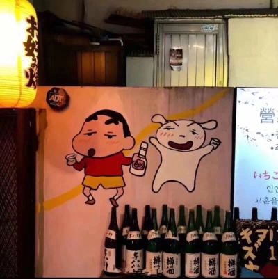 可送货做杂活