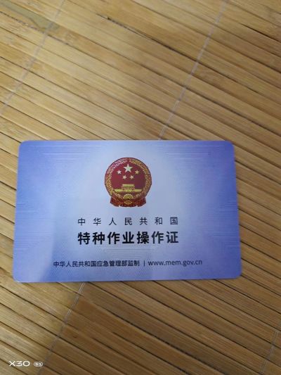 高空作业改换管道外强翻新防水补漏