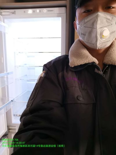 凯撒帝  倍科