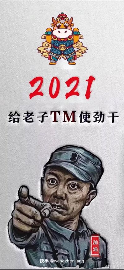 弱电光纤熔接