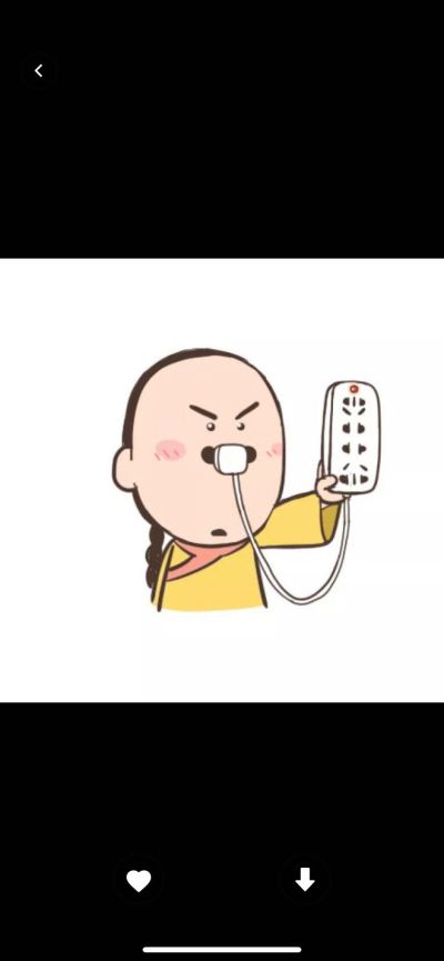 玻璃
