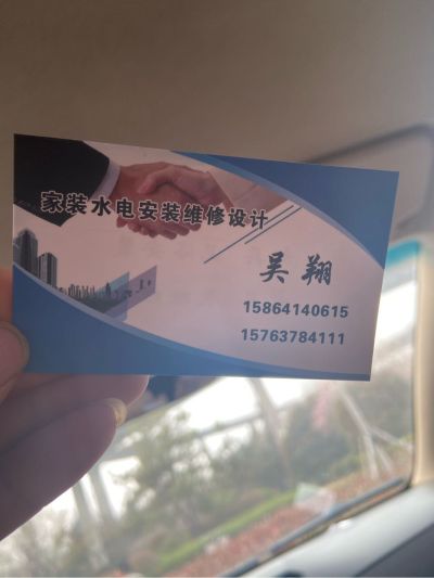 灯具展柜无