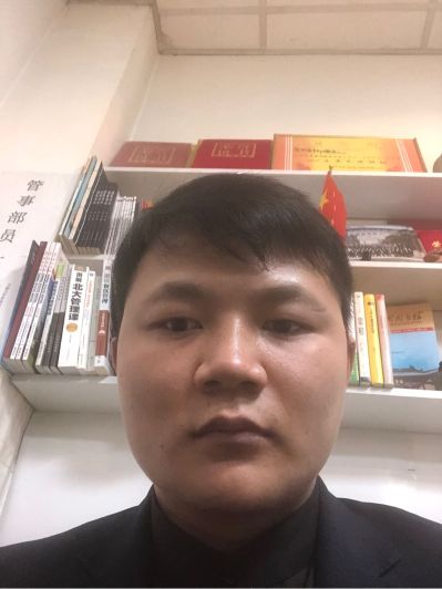 工商管理
