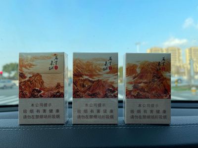 广告安装