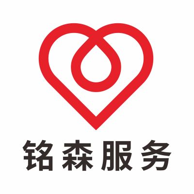 养老服务房屋维修家政保洁长短途搬家