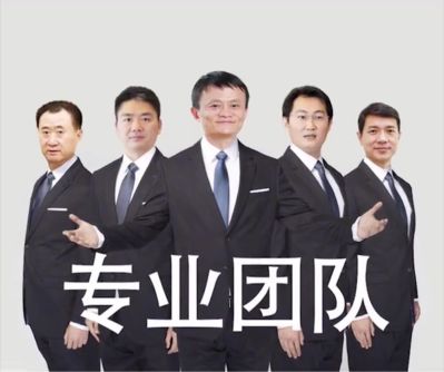 承接工程