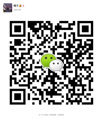 无