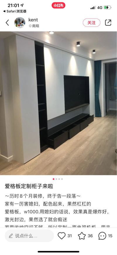 无
