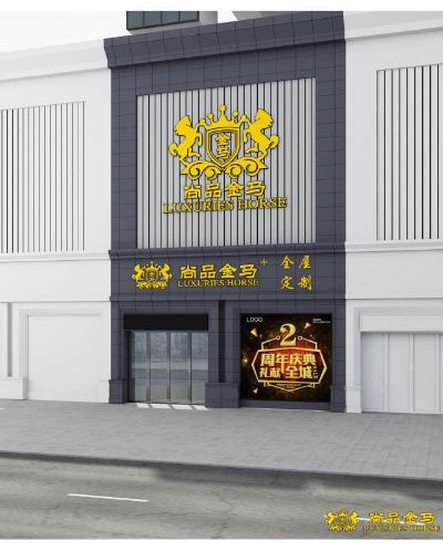 专业安装衣柜无