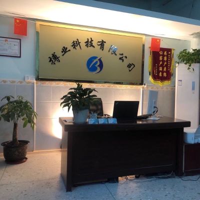 水电弱电安防无