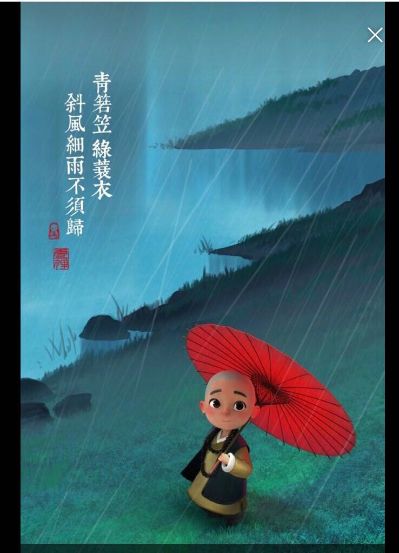 房屋维修室内维修室内墙面粉刷水电维修安装