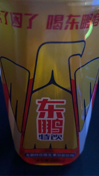 喂猪