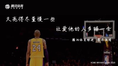 设计师行业