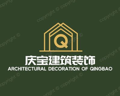 材料及施工隔墙吊顶材料