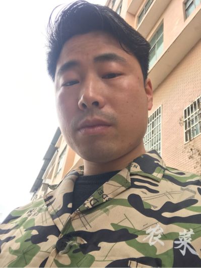 专业