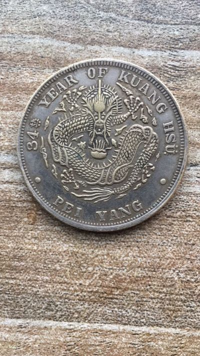 广告亮化